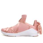 Кроссовки fierce rope satin ep 'peach beige' Puma, бежевый - фото
