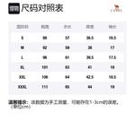 Футболка женская Urban Function Series CAMEL, Phantom Black - фото 12