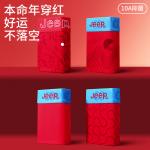 Jeep Мужские боксеры - фото 4