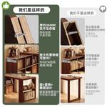 Угловой письменный стол из массива дерева с полками, 140x100 см, цвет Tanmu, из экологичной европейской сосны - фото 3