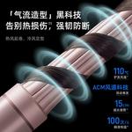 Фен Keheal, розовый - фото 7