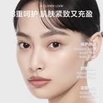 Наборы для ухода за кожей Unisex KANS - фото 5