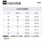 Женское черное платье с длинными рукавами MOSCHINO - фото 3