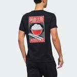 Футбольная майка мужская черная Adidas, черный - фото 3