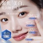 Наборы для ухода за кожей Unisex VETES - фото 5