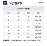 Джинсовое мини-платье с расклешенным подолом Self-portrait, синий - фото 2