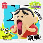 Коробки-сюрпризы MINISO - фото 5