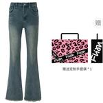 FLIM Узкие женские джинсы, Черный - фото 27