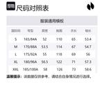 Унисекс свитшот HOTSUIT, серебристо-белый - фото 2