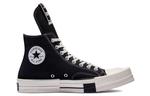 Кроссовки rick owens x turbodrk chuck 70 high 'black' Converse, черный - фото 2