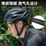 Велосипедные очки/защитные очки West Biking - фото 21