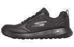 Skechers GO WALK Max Lifestyle Shoes Men Low-top Black - фото