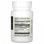 DaVinci Laboratories, 5-MTHF / B12 MC 2000`` 60 капсул - фото 2