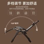 Складное кресло-шезлонг из искусственного ротанга с регулировкой наклона и подстаканником - фото 5