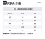 Куртка EA7 женская EMPORIO ARMANI, черный - фото 2