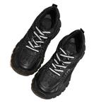 Кроссовки MED Dictionary Chunky Sneakers Women's Low-top, бежевый - фото 56