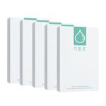 Маска для лица Unisex Comfy - фото 5