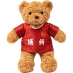 Плюшевая игрушка XIAOCAIXIONG - фото 10