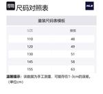 Детские брюки с монограммой new york yankees MLB, черный - фото 2