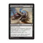 CCG Месть предков (клавиша C), MTG - Fate Reforged - фото