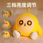 Ночник ROSOZ, Pumpkin Pat Light+Exquisite Box Shopping Bag - фото 11