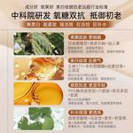 Наборы для ухода за кожей Unisex LUCENBASE - фото 7