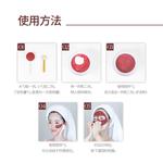 Унисекс маска для лица DERMABELL - фото 11