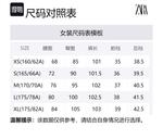 Женские карго-брюки светло-хаки ZARA - фото 6