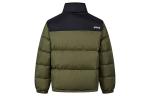 Пуховик унисекс Joma, зеленый - фото 6