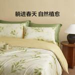 LUOLAI HOME Простыня 180 см (пододеяльник 220x240 см) - фото 2