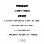 Футболка унисекс Mr.Enjoyda Money, белый - фото 6