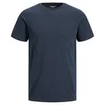 Футболка Jack & Jones Organic Melange, синий - фото 3
