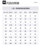 'S MAX MARA Макс Мара Пальто женское верблюжье, Camel - фото 2