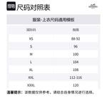 HERMES Свитшот мужской ледяной синий - фото 2