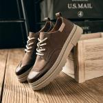 Мартин Ботинки Мужские Hautton Jeans - фото 7