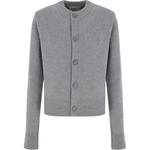 Кардиган Ami Paris Ami De Coeur AMIPARIS, серый - фото