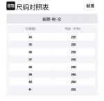 Yiya Туфли Mary Jane черные - фото 2