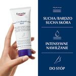 Крем для ног, 100 мл Eucerin Urearepair - фото 3