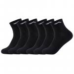 Унисекс носок LINING, черный (upgraded) (4 pack) - фото 10