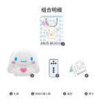 Ночник для собаки yugui Sanrio - фото 10