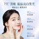 Сыворотка унисекс VETES - фото 4