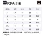 Lightning X Storm Пуховик Unisex, Milk White - фото 2