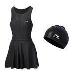 Купальник слитный One piece LINING, Swimsuit+Box - фото 5