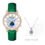 KANGOL Часы Women's Watch - фото 8