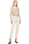 Бежевые джинсы классического кроя AMI Paris - фото 4