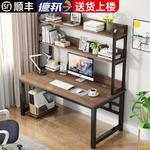 Компьютерный стол Xinmeikai с полками, 100x60x170 см, черная рама + светлый орех - фото 2