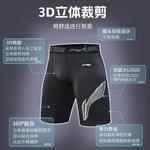 Спортивные шорты мужские LINING, черный - фото 5