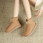 Ботинки JOSINY Snow Boots Women's - фото