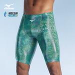 Мужские плавки Mizuno, зеленый - фото 4