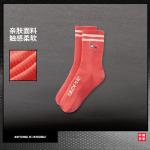 1 пара унисекс носков Staple Crew LiNing, розовый - фото 3